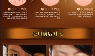 14款大众cc一箱油跑多少公里 cc祛斑精油