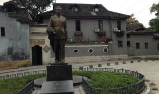 重庆到中山物流公司