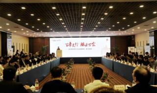 交通银行河南省分行