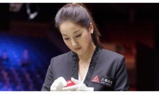 斯诺克美女裁判 斯诺克美女裁判