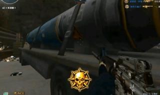 虎牙怎么领取cfm击杀图标 cf爆头图标