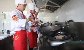 学西点师哪个学校比较好 学西点的专业学校