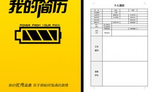 西安工业大学专科 西安工业大学专科