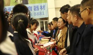 松原市实验高中 松原市实验高中