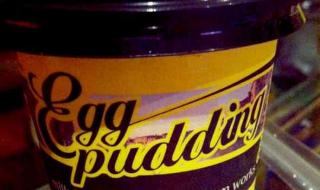 重庆奶牛梦工厂 重庆奶牛梦工厂