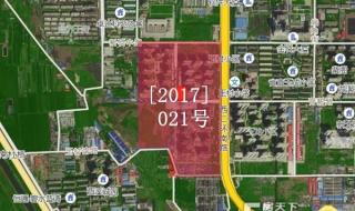 石家庄在建项目 石家庄在建项目