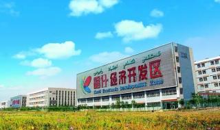 美丽的喀什师范学院 美丽的喀什师范学院