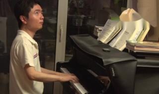 c大调前奏曲 c大调前奏曲