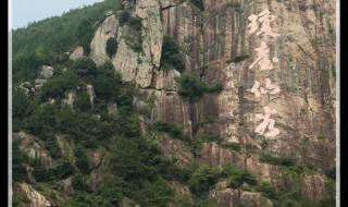 浙江天台县 浙江天台县