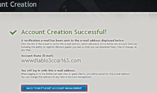 暗黑3账号怎么注册