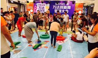 潍坊万达广场招聘 潍坊万达广场招聘