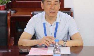 食品安全风险评估