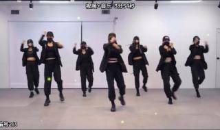 简单易学的年会节目 适合年会的简单舞蹈