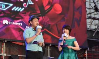 河北音乐广播102.4