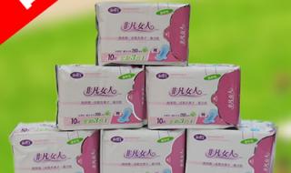 一般药流多少钱 药流多少钱