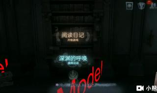 洛克王国bug 洛克王国bug