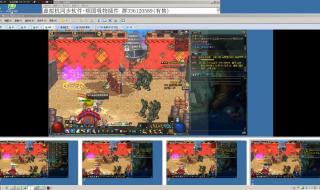 win10自带虚拟机hyper怎么设置网络连接 网络虚拟机