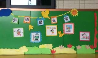 五一贺卡图片 五一贺卡图片