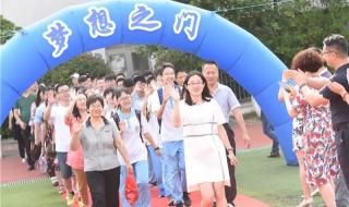 青岛市第二实验中学