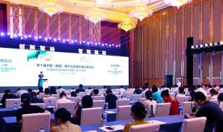 麒麟软件操作系统 麒麟软件操作系统