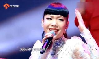 吴莫愁早期歌曲 吴莫愁美丽笨女人