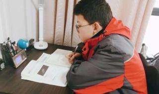 上海宣布中小学将停课 上海宣布中小学将停课