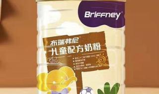 高益蓓儿童成长配方奶粉怎么样 圣元婴幼儿配方奶粉