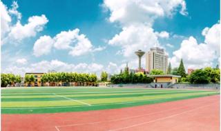 6月份四级多久出成绩 6月份四级多久出成绩