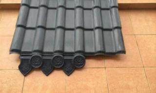 树脂瓦批发价格 树脂瓦多少钱一平米