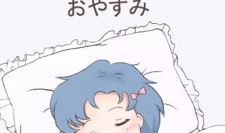 doki美少女战士人物介绍 美少女战士水野亚美