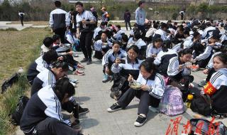 尧山中学实验班是几班 陕西蒲城尧山中学