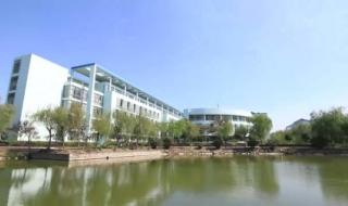 扬州职业技术学校 扬州职业技术学校