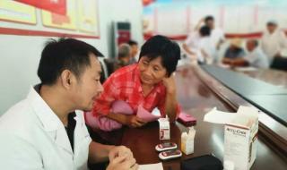 江苏卫生健康职业学院 江苏卫生健康职业学院