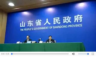 山东省行政区划调整 山东省行政区划调整