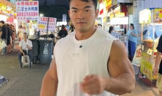 5.8号是什么日子 5.8号是什么日子