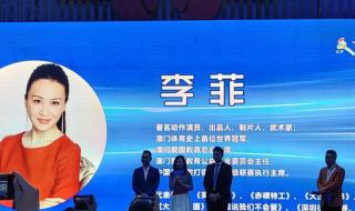 微博视界之夜2023 微博视界之夜2023