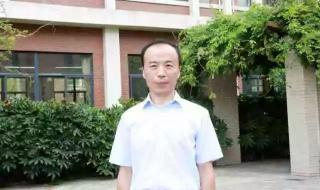 淮阴中学是几星级高中 江苏省淮阴中学地址