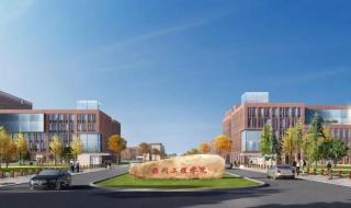 徐州工程学院新校区