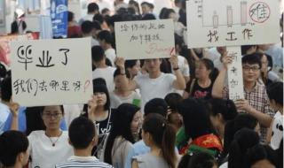 如果就造句二年级