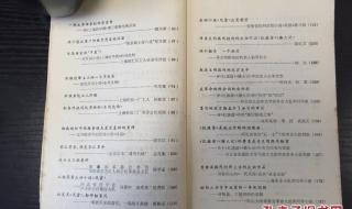 黛妃的小说哪里看 黛妃小说作品介绍