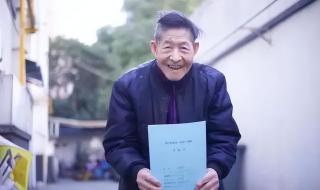 2023国际泳联世锦赛 2023国际泳联世锦赛