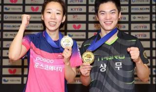 王曼昱有全锦赛冠军吗 全锦赛冠军奖金标准