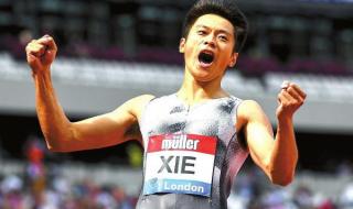 伦敦世锦赛200米决赛