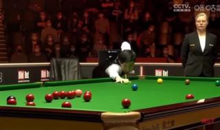 2022德国斯诺克大师赛