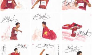 苏炳添一千米多少秒 苏炳添一千米多少秒