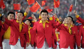 北京奥运会开幕式在什么时候开 巴黎奥运开幕式几点开始