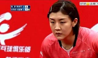 2021乒超联赛有几支球队 乒超联赛2021打多少天